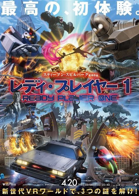 ready player one dark souls|Here Are All the References in Ready Player One .